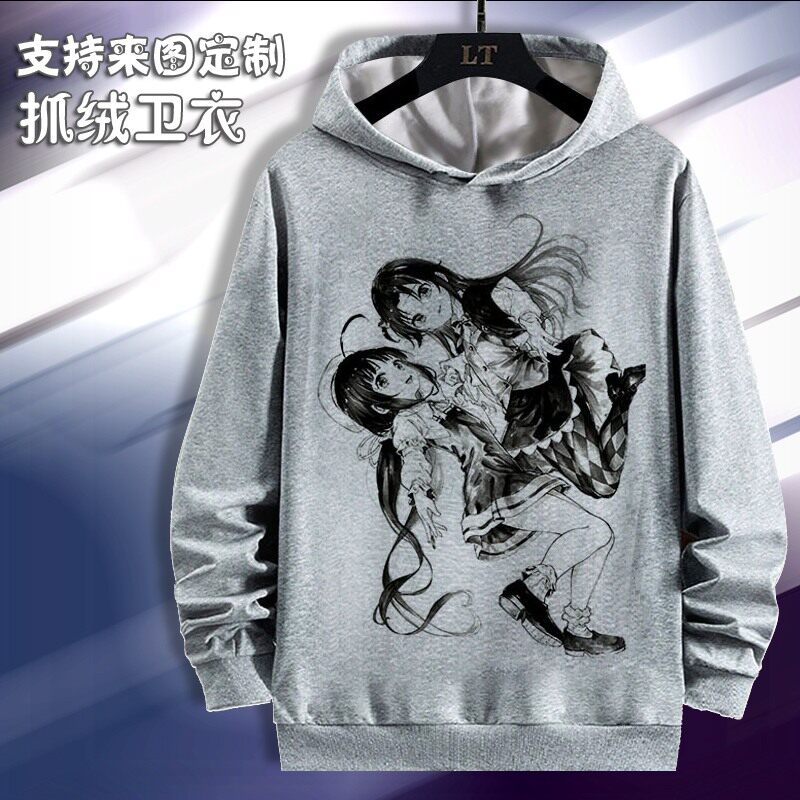 龙王的工作空银子 卫衣长袖衣服 周边春秋加绒连帽长袖来图定制