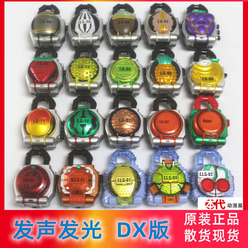 正版散货DX版 假面骑士 铠武 水果锁种 发声发光 Bandai万代|ruв категории плесень играть/Аниме/вокруг/cos/настольные игры, руки/яйцо/кукла/BJD/солдат, кукла/украшения/оборудование кукла - от Buy2taobao.com для оказания профессиональной услуги покупки агента Taobao