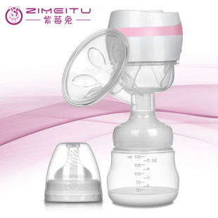 Electric breast pump, breast massage, milking machine, high