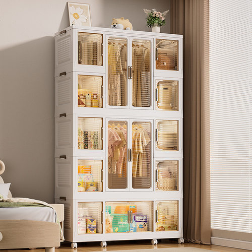 Storage cabinet, wardrobe, no installation, foldable clothes
