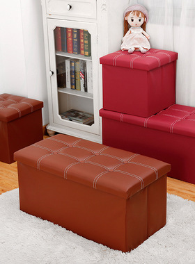 Storage stool, storage stool, leather sofa, shoe changing se