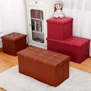 leather storage stool shoe changing sofa Storage