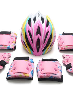 Children's Roller Skating Protective Gear Speed Skating Helm