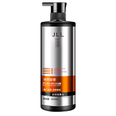 Men's shampoo, shower gel, refreshing hydration, oil control