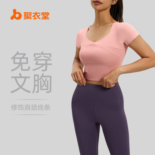 Slimming running exercise set summer belt chest cushion slim