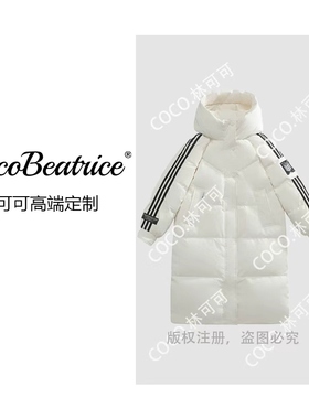 【COCO林可可】户外加厚保暖羽绒服男女同款过膝中长款外套XB2401
