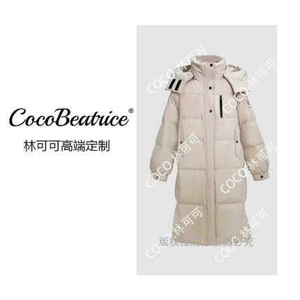 【COCO林可可】2025年户外加厚连帽中长款男女同款羽绒服XB2413