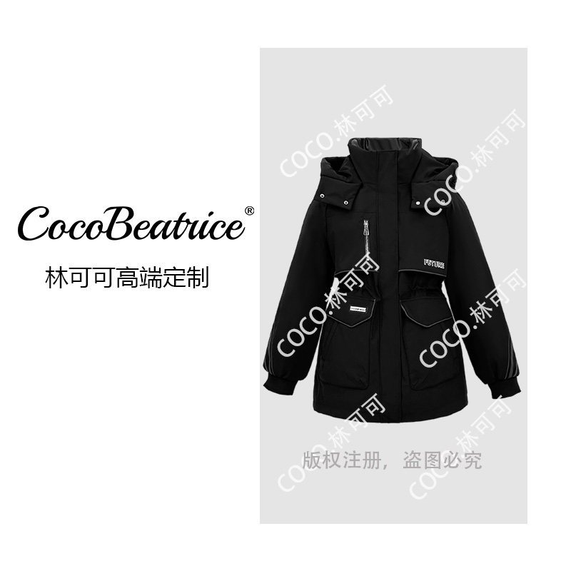 【COCO林可可】羽航之家2025时尚条纹撞色收腰派克羽绒服XB2419