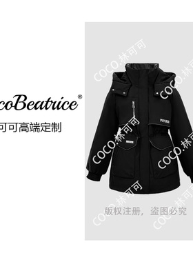 【COCO林可可】羽航之家2025时尚条纹撞色收腰派克羽绒服XB2419