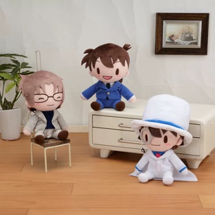 怪盗基德黑羽快斗豆豆眼坐姿玩偶娃娃毛绒努公仔挂件fufu柯南周边