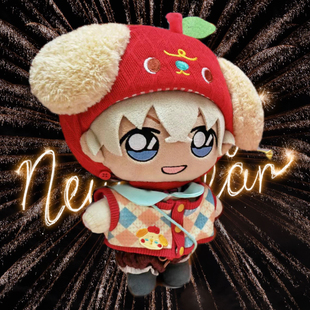 柯南努努毛绒挂件公仔玩偶安室透降谷零狗耳娃衣可爱棉花娃娃动漫