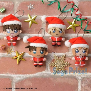 柯南努努毛绒挂件公仔玩偶娃娃灰原哀圣诞怪盗基德宫野志保周边