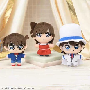 柯南毛绒挂件公仔玩偶灰原哀安室透小兰新一努努可爱礼服怪盗基德