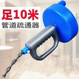 手摇新款 万畅亚洲通下水道工具捅便机神器厨房家用掏管道堵塞通器
