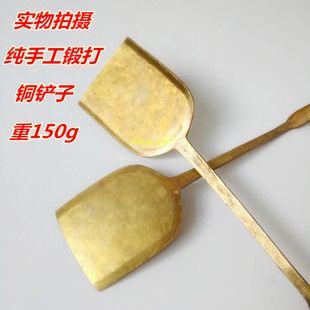 纯手工制作家用纯铜勺子铜铲子铜漏勺厨房用纯铜手工炒菜