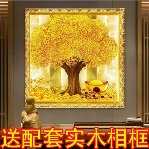 水晶钻石画满钻2026新款