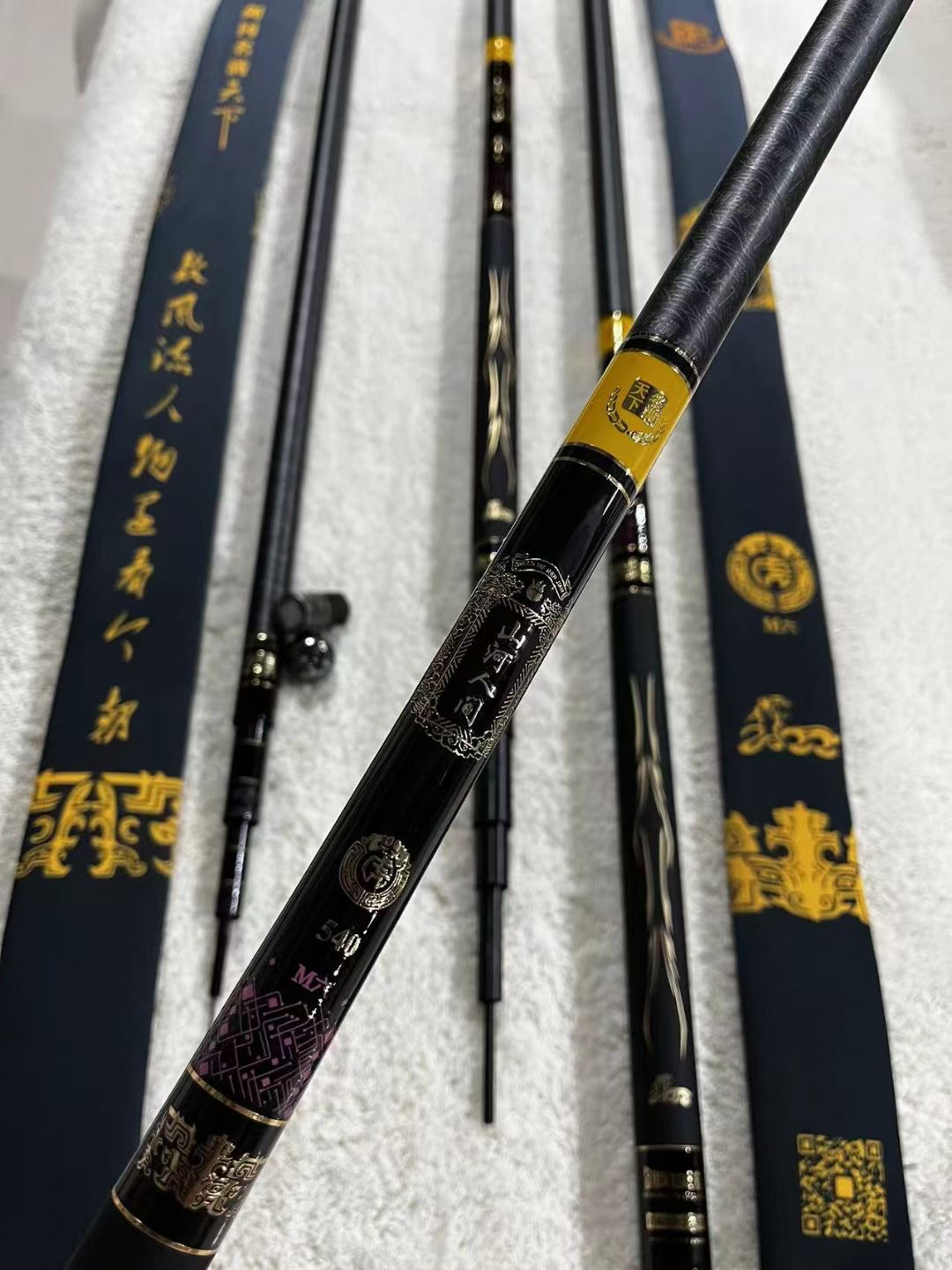 名满天下山河人间M6 M8 鱼竿超轻超硬19调6h高碳素鲤鱼竿长节台钓