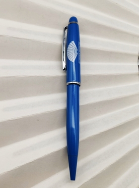 深圳文华东方酒店 签字笔 水笔 纪念笔 蓝色系金属镀银