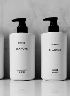 洲际酒店BYREDO BLANCHE白色浪漫洗发水护发素沐浴露润肤露 450ml