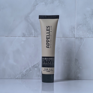 雅诗阁酒店APPELLES维生素B5润肤乳液35ml 可做随身手霜 滋润保湿