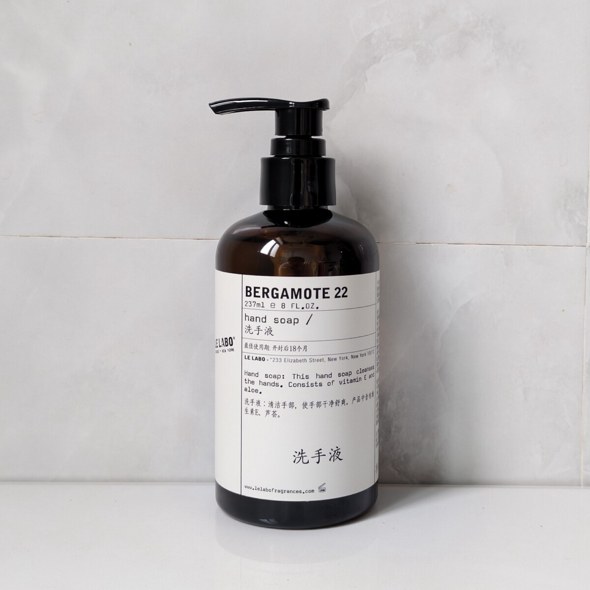 柏悦酒店 LE LABO BERGAMOTE 22 佛手柑 洗手液 237ml