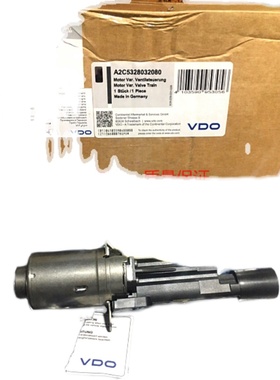 适用宝马伺服马达318 320 325 525 N52 E46 E90 N46 X1缸盖马达