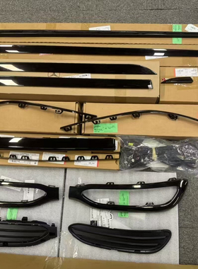 适用奔驰电动车EQA350EQS250EQC450EQB250机爪垫胶平行杆胶套球笼