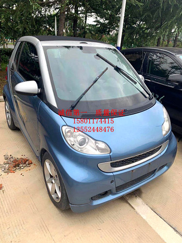 适用于奔驰smart斯玛特W451 W450 W453前杠大灯中网叶子板机盖
