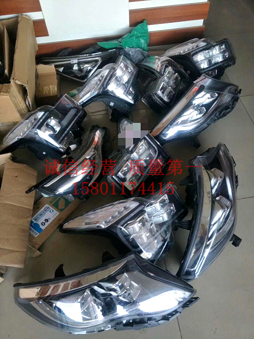 广汽传祺GS5 GA5 GA3 GS8 GA8 GS4GS3GA6GA3大灯前照明灯前杠中网