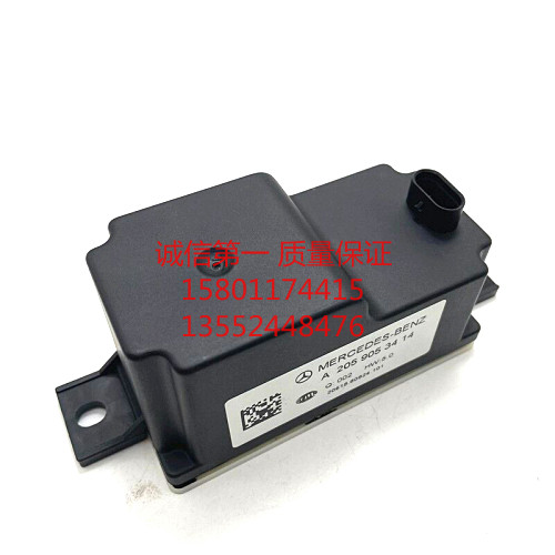 适用奔驰C180 C200 E300 GLC260 E200 C260L辅助蓄电池备用小电瓶