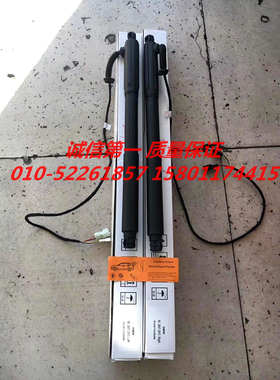 宝马E90318i320i330i335iX3机盖后备尾箱盖行李箱液压撑杆弹簧