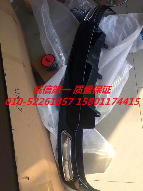 奥迪A6A6LC7改装A6W12路虎方口尾嘴方形尾喉排气管后唇后扰流亮条