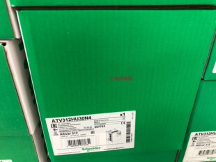 施耐德3KW变频器ATV312HU30N4全新公司现货质保一年380V