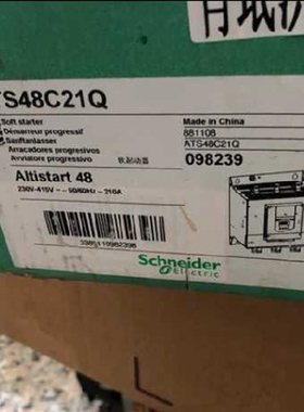 施耐德ATS48C32Q软启动器-160KW 现货销售质保一年公司