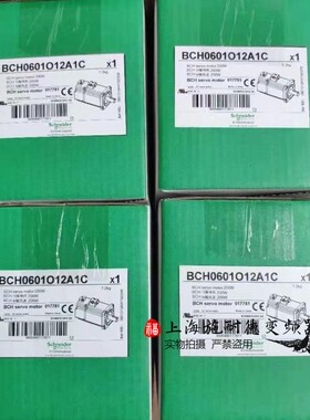 BCH0601O12F1C施耐德200W伺服电机全新原装LXM23现货