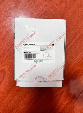 GBX120003K施耐德减速机全新原装行星齿轮箱 120MM, 减速比 3