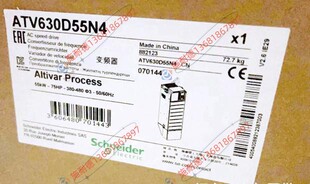ATV630D55N4施耐德55KW变频器全新质保一年三相380V现货