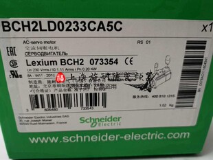 BCH2LD0233CF5C施耐德200W伺服电机全新现货LXM26 LXM28