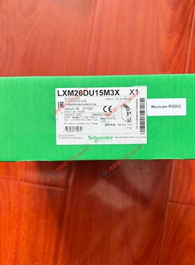 LXM26DU15M3X施耐德1.5KW伺服驱动全新质保一年公司现货