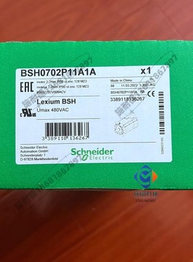 BSH0702T02A2A施耐德LXM32伺服电机全新质保一年