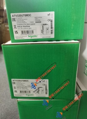 ATV320D11M3C施耐德11KW变频器*三相220V*11kW*紧凑型