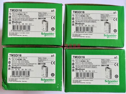 施耐德PLC TM3TI4G可编程逻辑控制器全新现货