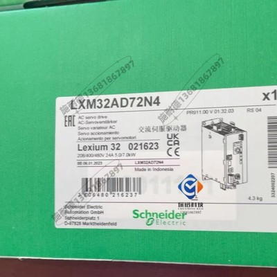 LXM32AD72N4施耐德驱动器