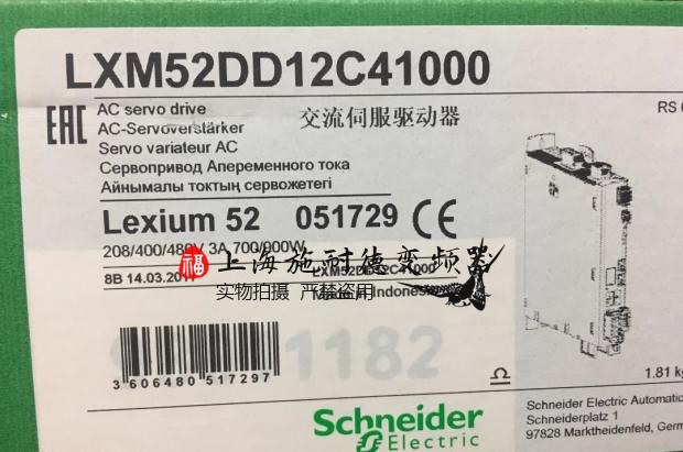 LXM52DD12C41000施耐德驱动器