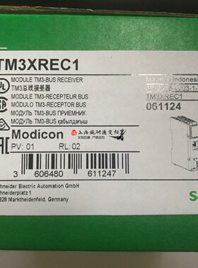 施耐德PLC TM3XREC1可编程逻辑控制器全新现货