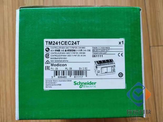 TM241CEC24T施耐德控制器模块