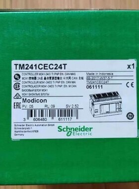 TM241CEC24T施耐德模块PLC控制器全新原装质保一年现货