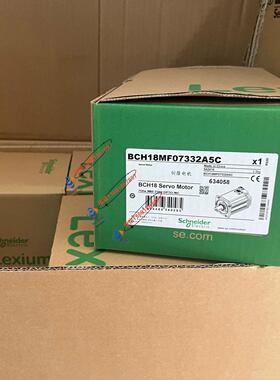 BCH18MM10232A6C施耐德1KW伺服电机全新原装现货BCH18MM10232F6C
