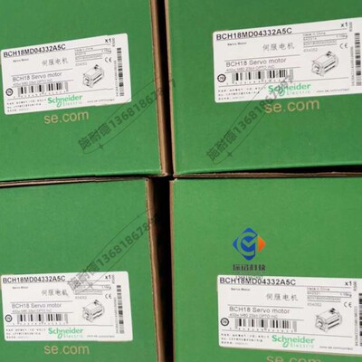 BCH18MD04332A5C施耐德伺服电机