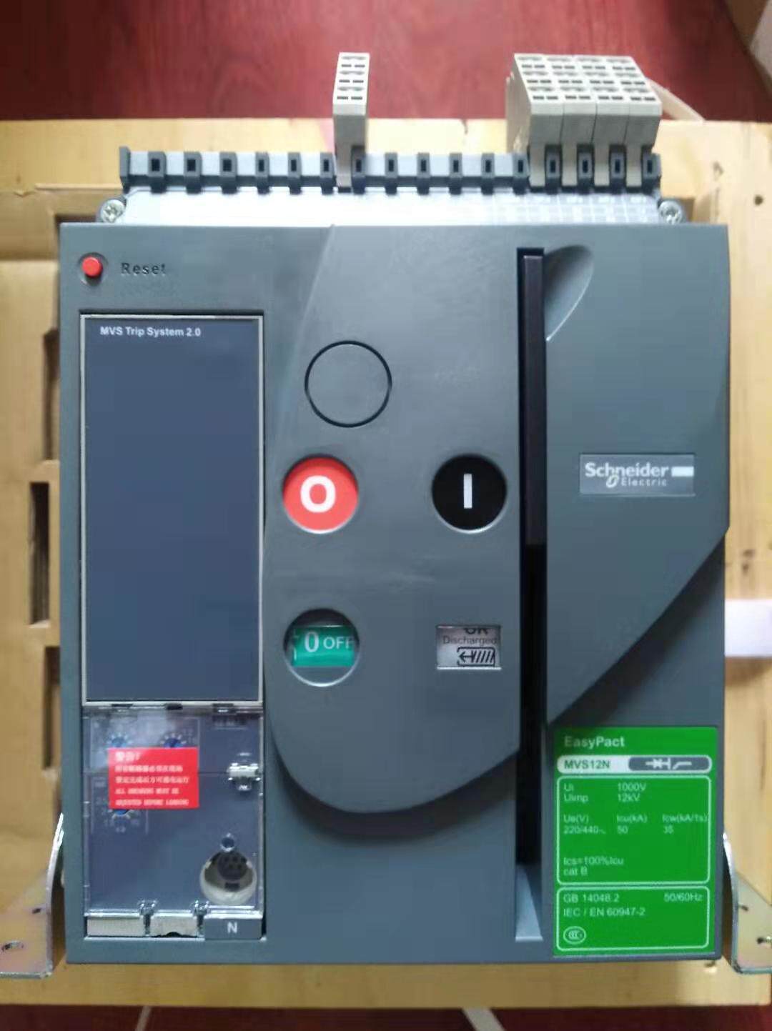 MVS20T3F20施耐德空气开关